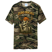 MILITARY CAMO - FRONT