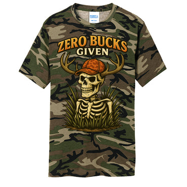 MILITARY CAMO - FRONT