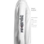 WHITE - SLEEVE_RIGHT