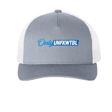 Heather/ White - FRONT